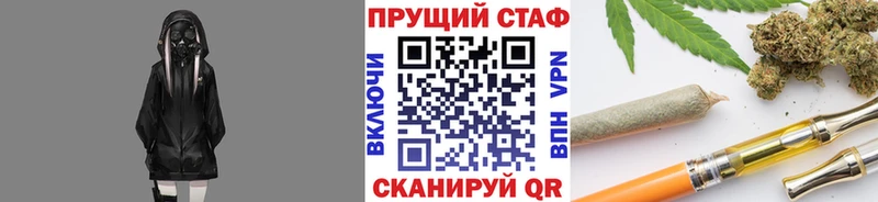 Продажа наркотиков Солигалич КОКАИН МЕФ А ПВП Амфетамин Каннабис