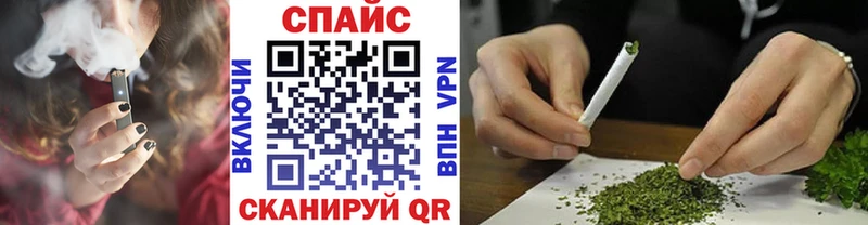 БУТИРАТ оксибутират  где найти наркотики  Солигалич 