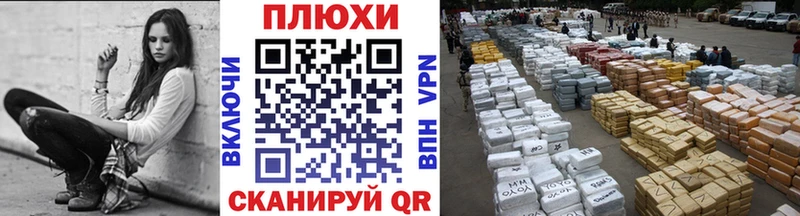 даркнет сайт  Солигалич  ГАШ 40% ТГК 