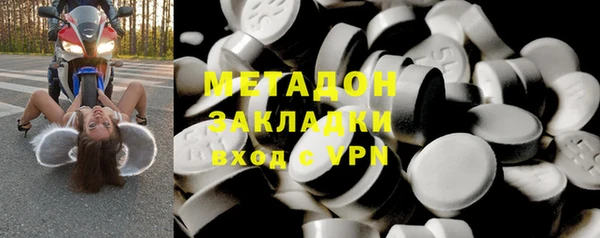МДПВ Алексеевка
