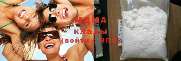 кокаин перу Алексин
