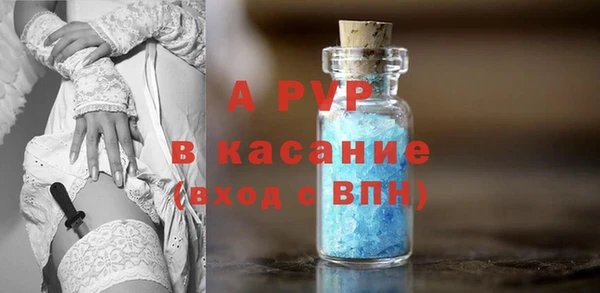 МДПВ Алексеевка