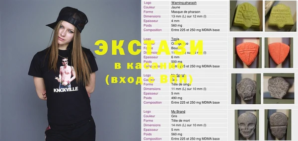 кокаин перу Алексин