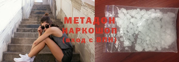 МДПВ Алексеевка