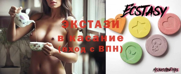 МДПВ Алексеевка