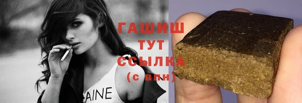 кокаин перу Алексин