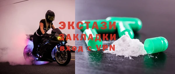 кокаин перу Алексин