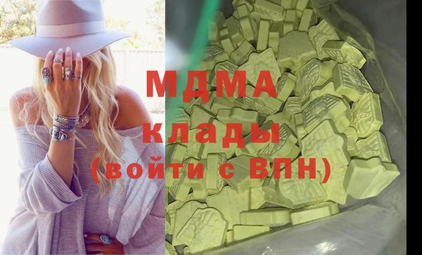 соль курить ск Алзамай