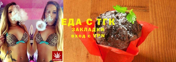 кокаин перу Алексин
