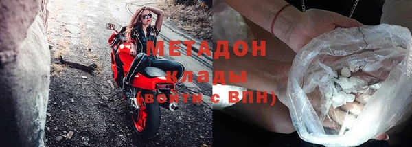 кокаин перу Алексин