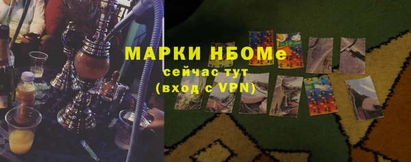 соль курить ск Алзамай